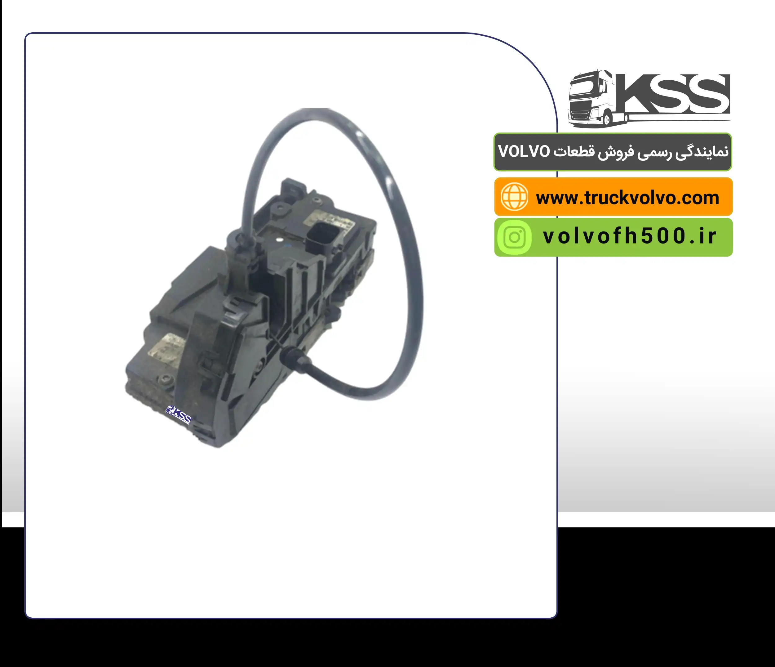 84012028-مکانیزم قفل درب سمت چپ اصلی (استوک)